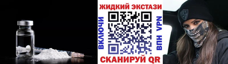 OMG как войти  что такое   Городец  Бутират буратино 