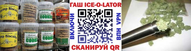 мега ссылка  Городец  Еда ТГК конопля 