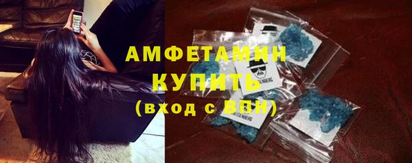 мет Арсеньев
