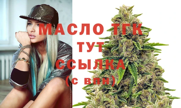скорость Аркадак