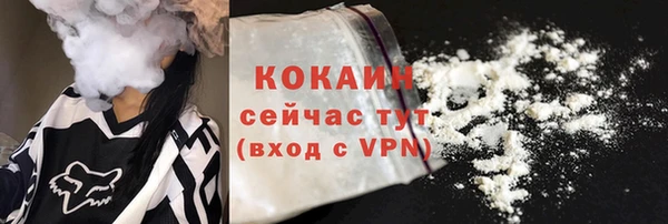 скорость Аркадак