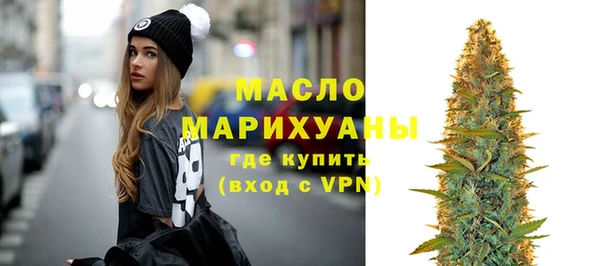 кокс Армянск