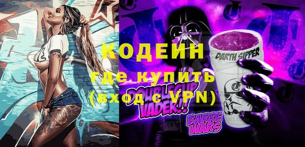 мет Арсеньев