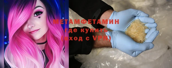 скорость Аркадак