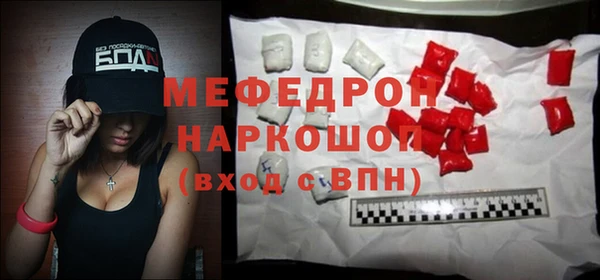 кокс Армянск