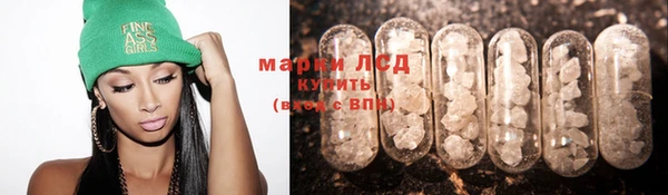 кокс Армянск