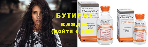 скорость Аркадак