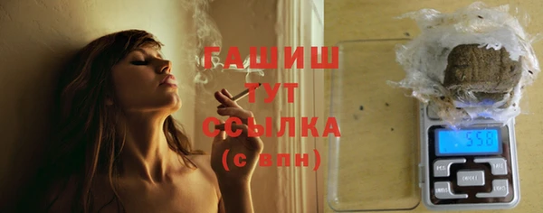 кокс Армянск