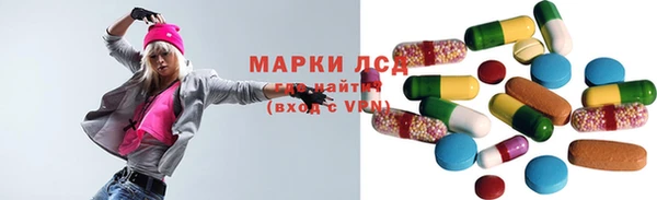 кокс Армянск