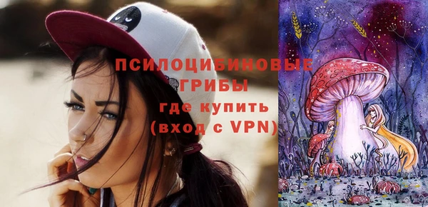 кокс Армянск