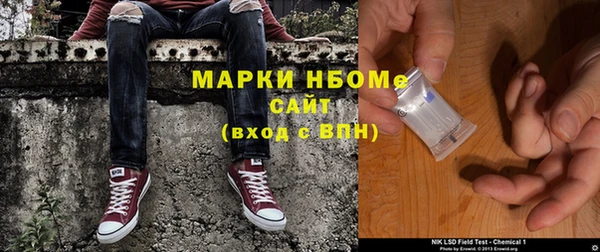 мет Арсеньев
