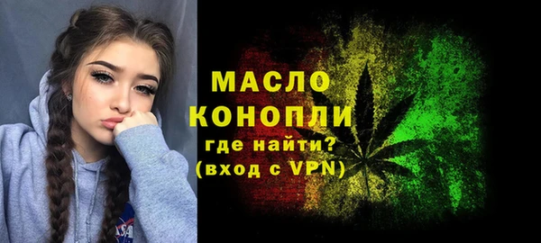 кокс Армянск