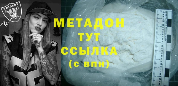 скорость Аркадак