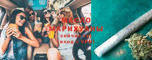 мет Арсеньев