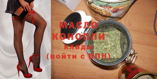 скорость Аркадак