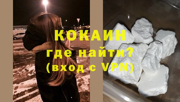 скорость Аркадак