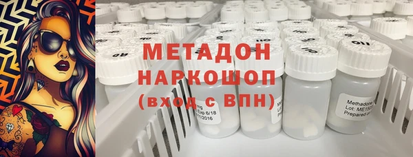 мет Арсеньев