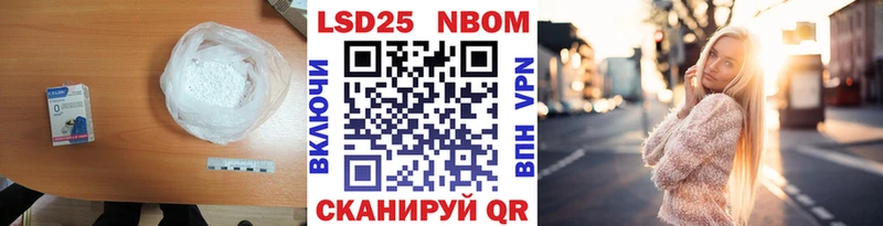 Лсд 25 экстази кислота  Городец 